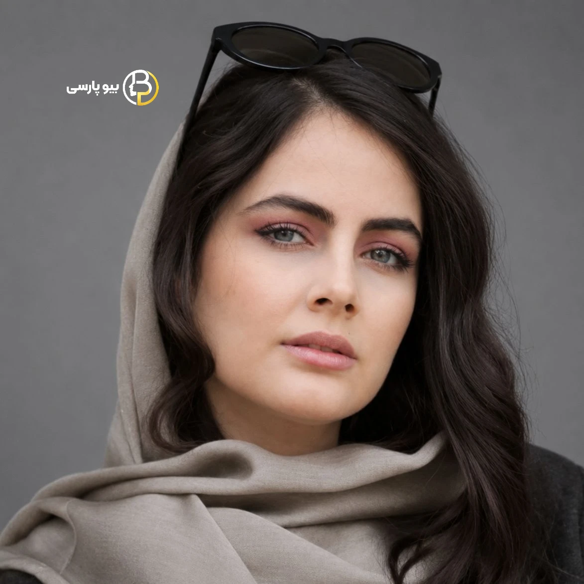 استایل جدید فرزانه فرنام