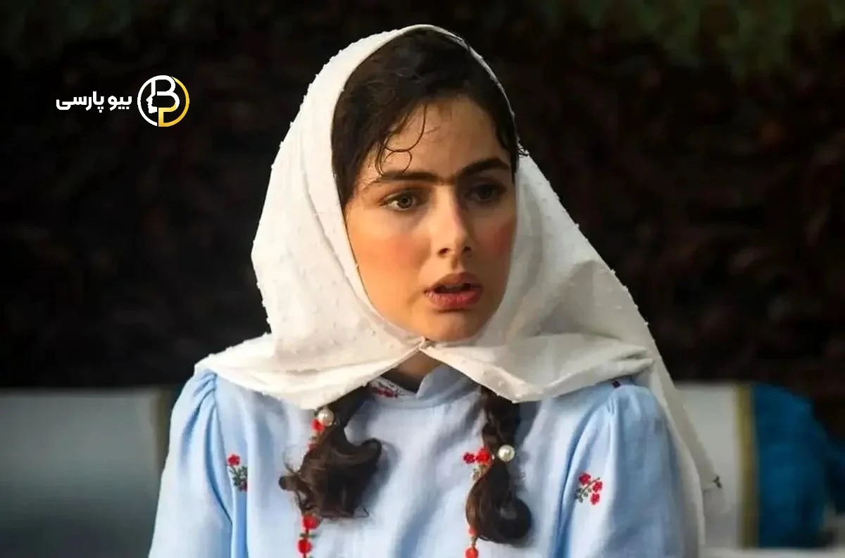 عکس جدید فرزانه فرنام