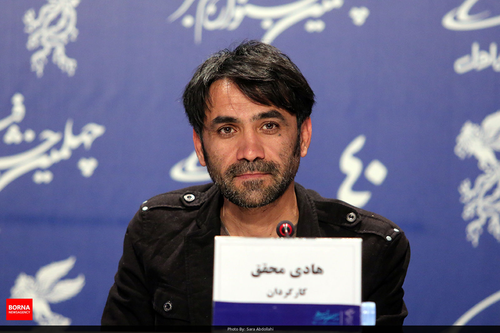 سیدهادی محقق