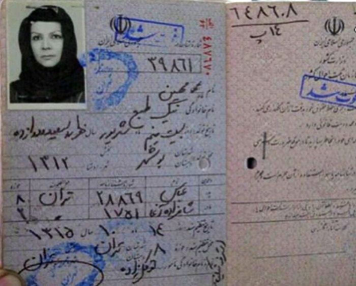 عکس شناسنامه مهین شهابی