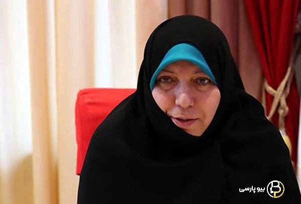 پروانه مافی