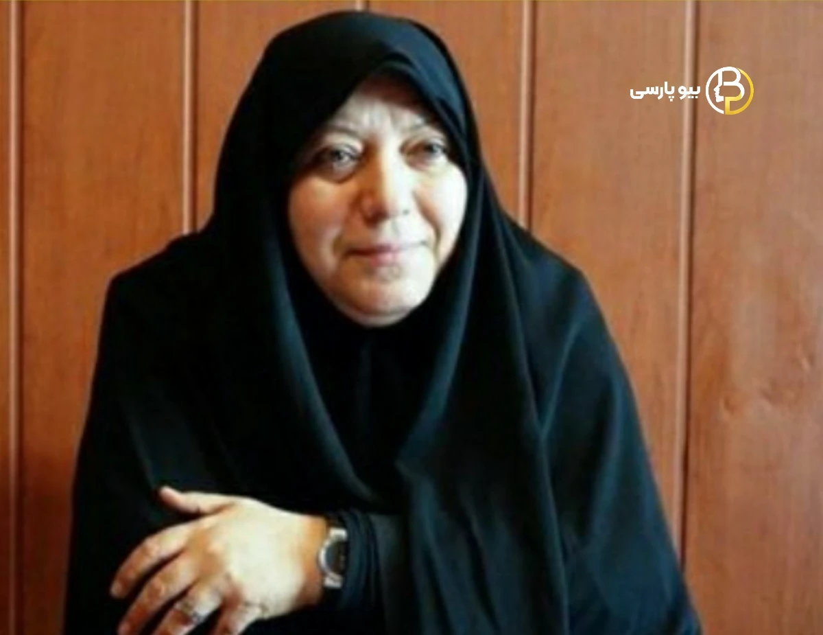 پروانه مافی