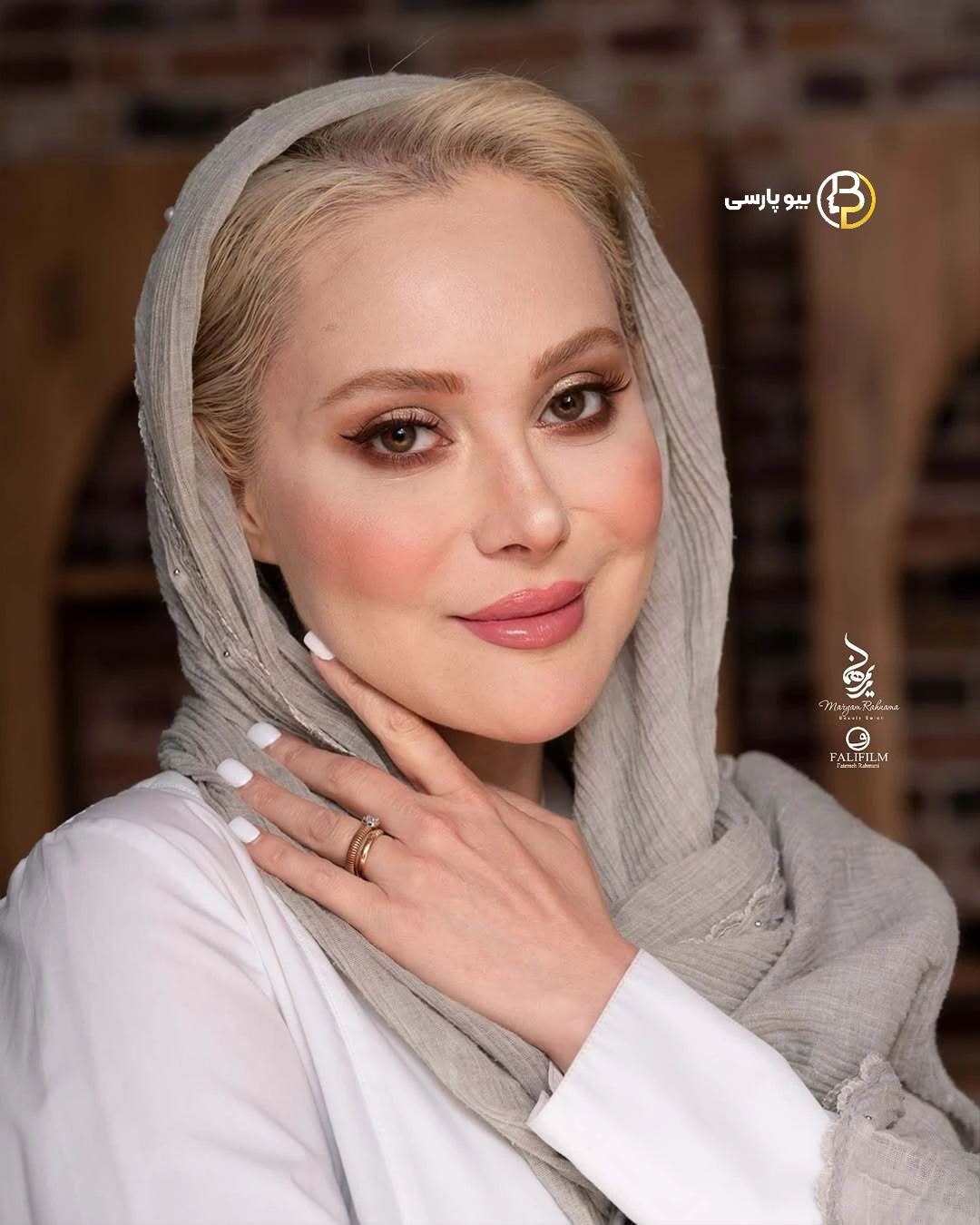 عکس جدید آرام جعفری