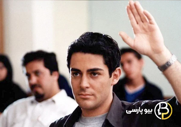 محمدرضا گلزار در شام آخر
