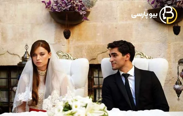 مرت دمیرچی در سریال چشم چران عمارت