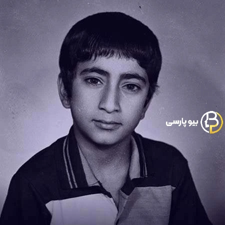 کودکی عارف لرستانی